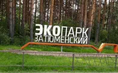 Снимок экрана 2026-05-04 165344.png
